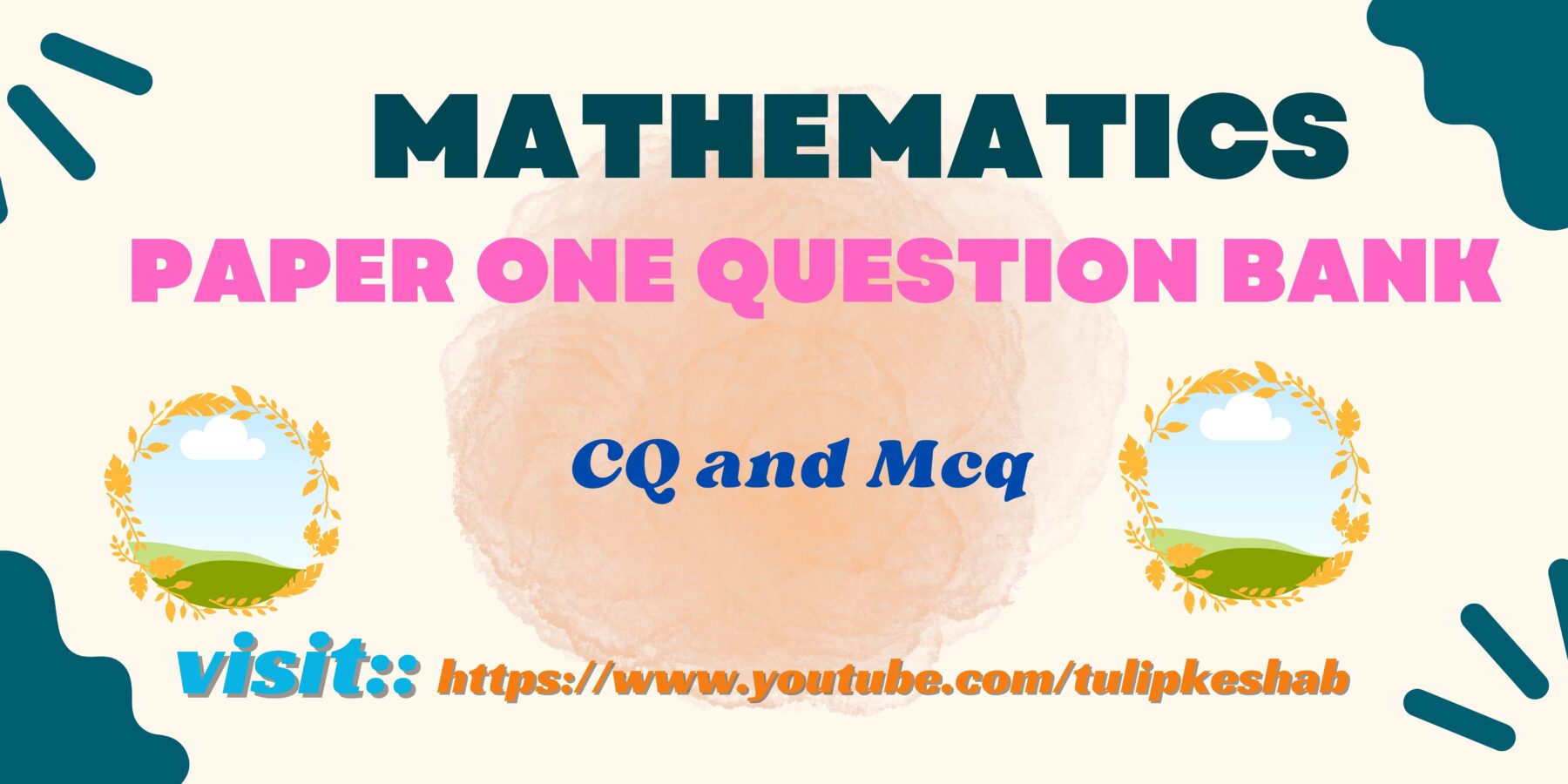 hac higher math question bank