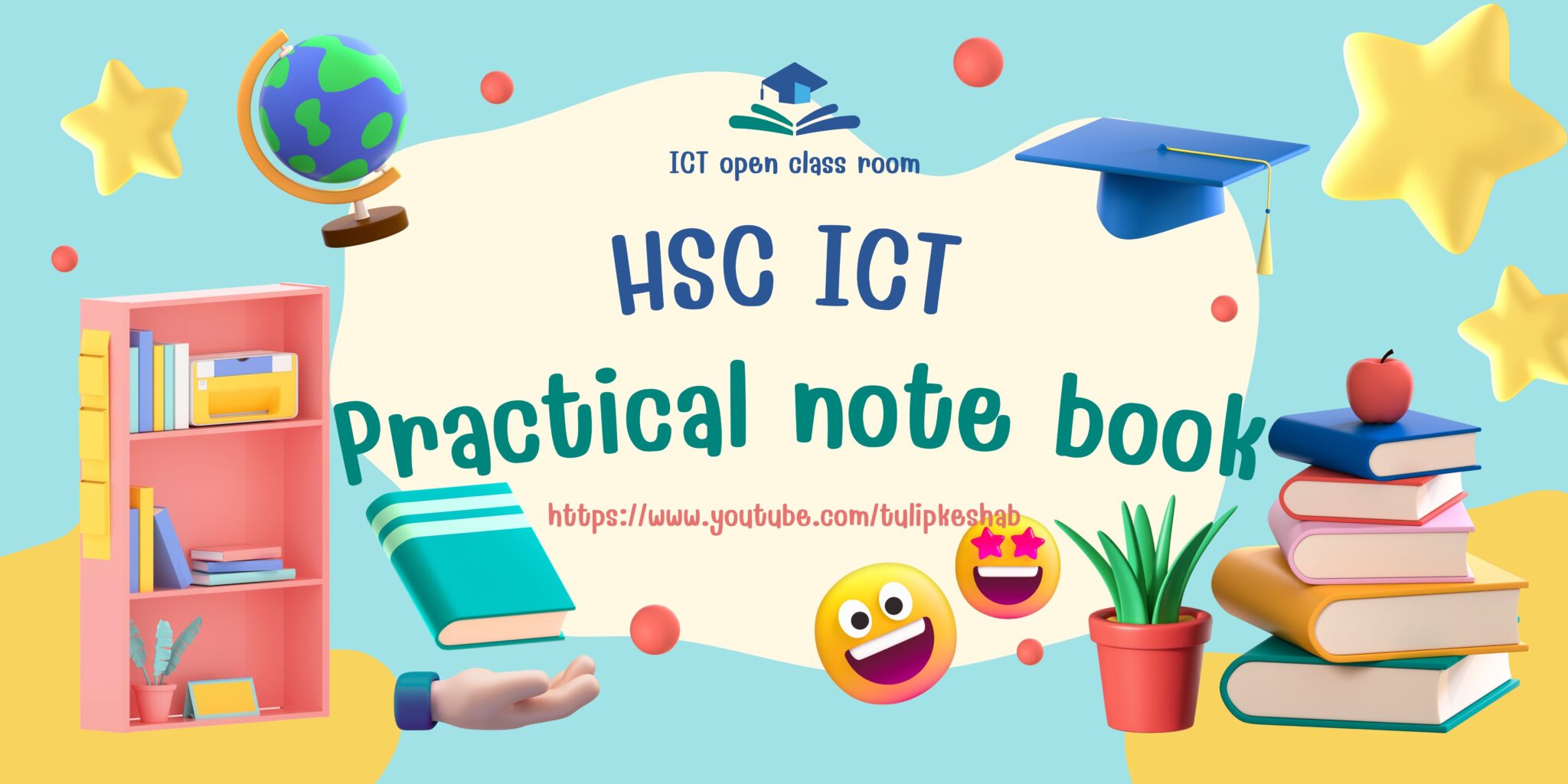 ICT practical | For Education